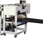 BBUNCH 500 SERIES IN-LINE FANFOLDER, 20″ WIDTH WITH DELIVERY TABLE AND FOUR (4) FOLD GEARS BETWEEN 7″-14″ CUSTOMERS CHOICE
